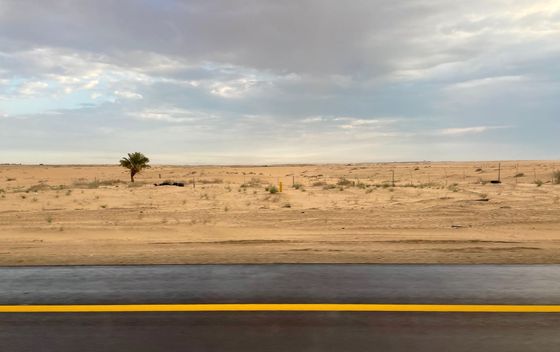 Autocesta 10 u Saudijskoj Arabiji - 4