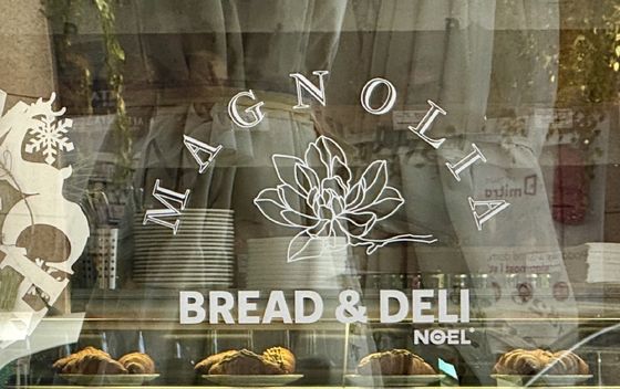 Magnolia x Noel Bread & Deli - 13