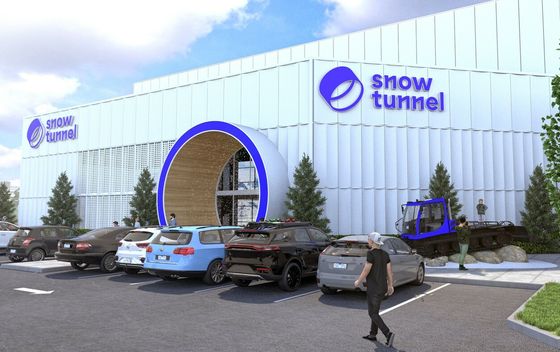 Snowtunnel australskog start-upa Snowtunnel Park - 1