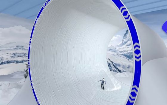 Snowtunnel australskog start-upa Snowtunnel Park - 2