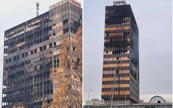 Zgrada Vjesnika nakon požara