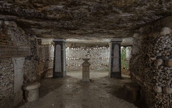 Pariška kosturnica