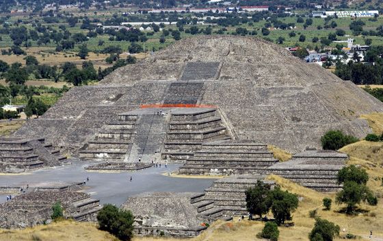 Piramida Mjeseca (Foto: AFP)