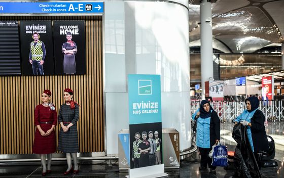 Novi istanbulski aerodrom - 2