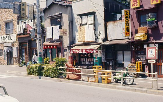 Japan - 2