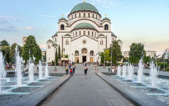 Beograd - 1