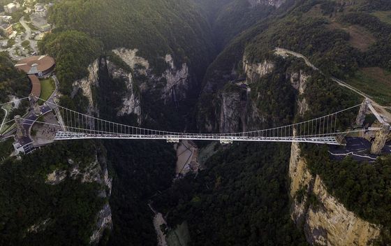 Zhangjiajie