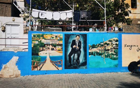 Halfeti, Turska - 10