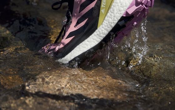 Terrex liniju tenisica možete pronaći u Intersportu
