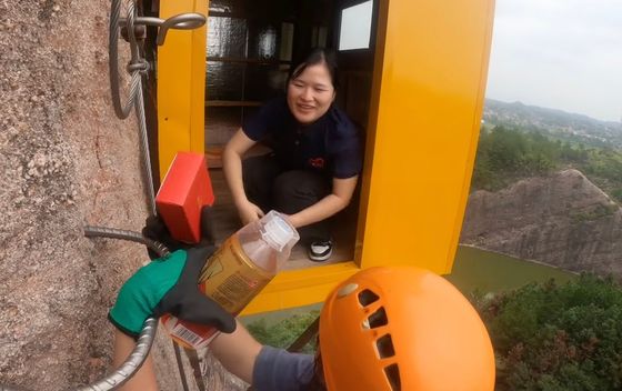 Trgovina na litici u Kini - 1