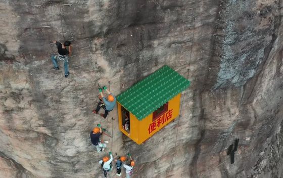 Trgovina na litici u Kini - 3