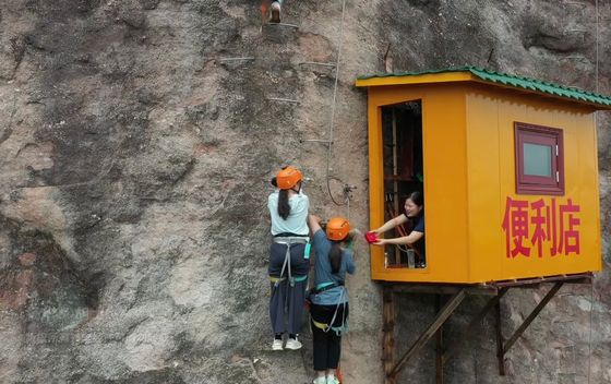 Trgovina na litici u Kini - 4