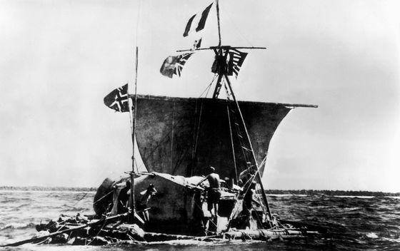 Kon-Tiki - 3