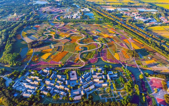 Šumski park Santaishan, Suqian, Kina - 1