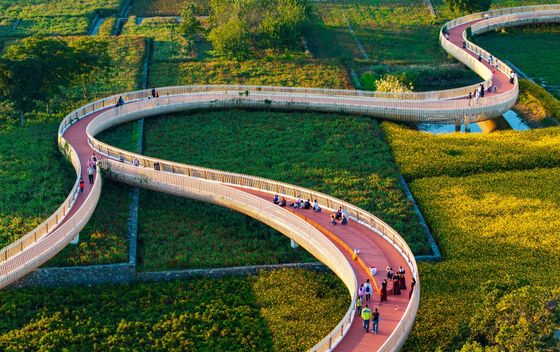 Šumski park Santaishan, Suqian, Kina - 2