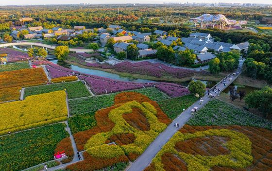 Šumski park Santaishan, Suqian, Kina - 3