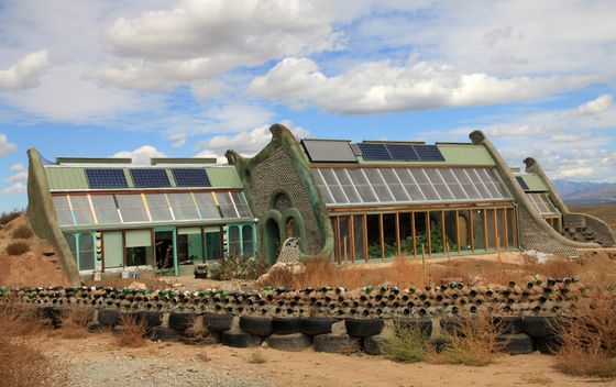 Earthship - 1