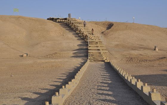 Shahr E Sukhteh - 4
