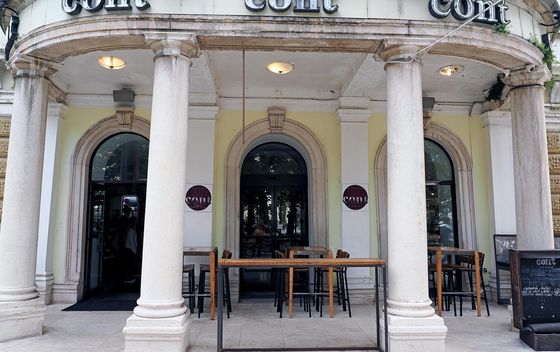 Nova ponuda pizza u pivnici Cont u Rijeci - 9