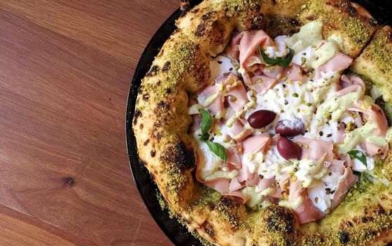 Pizza mortadella u pivnici Cont u Rijeci