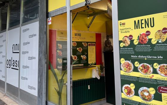 Thai Noodle House - 8