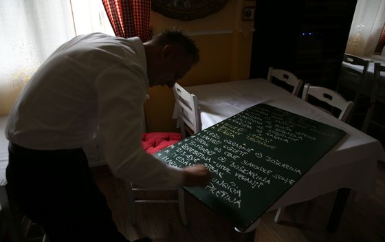 Restoran Tač