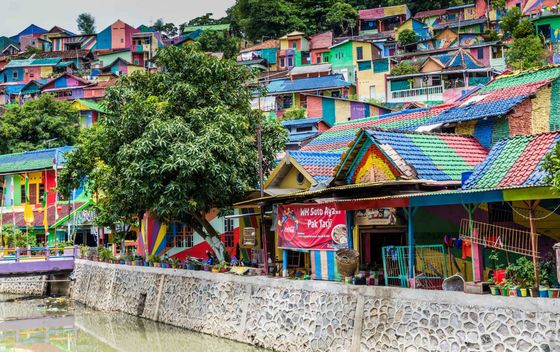 Dugino selo u Indoneziji, Kampung Pelangi - 2