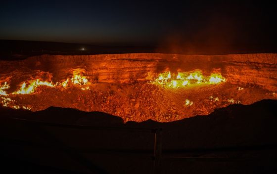 Darvaza - 4