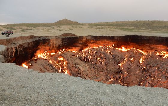 Darvaza - 5