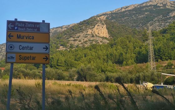 Prema Zmajevoj špilji - 1