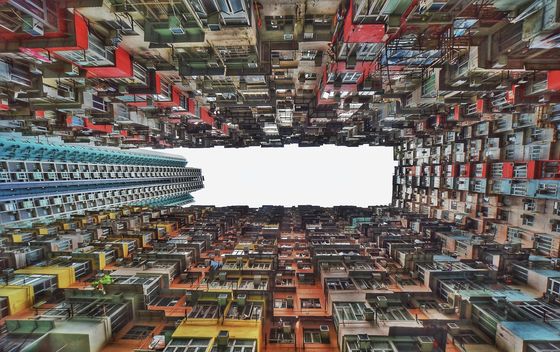 Zgrada Čudovište u Hong Kongu - 4