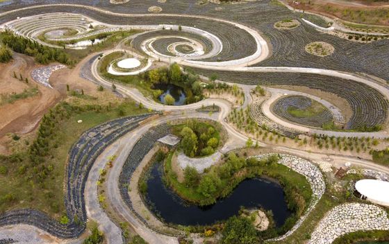 Park