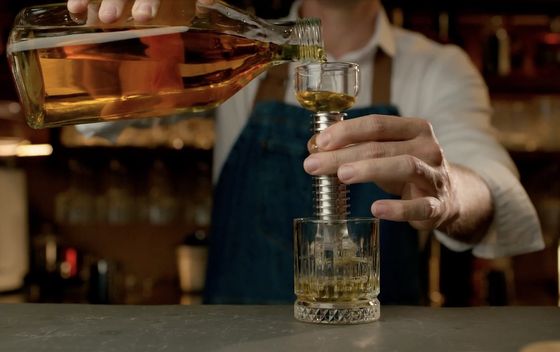 PouraVida lijevak za poboljšavanje okusa alkoholnih pića - 4