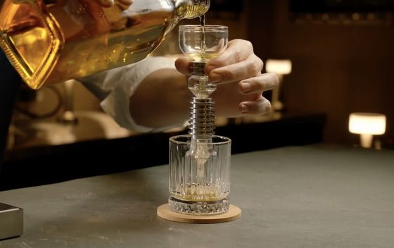 PouraVida lijevak za poboljšavanje okusa alkoholnih pića - 5