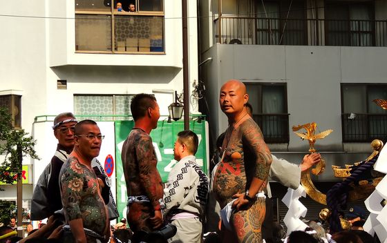 Pripadnici jakuze - 2