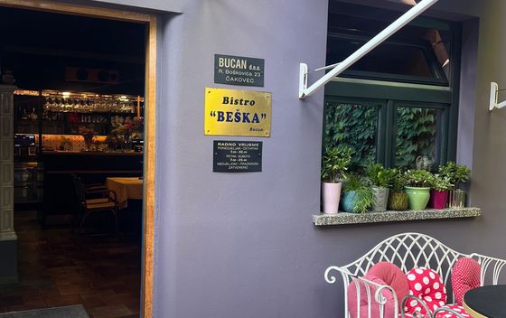 Beška u Čakovcu - 7