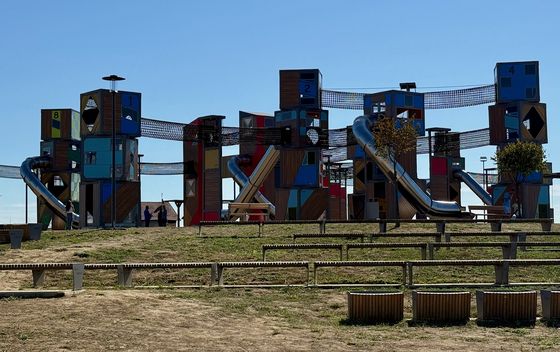 Park Papuk - 5