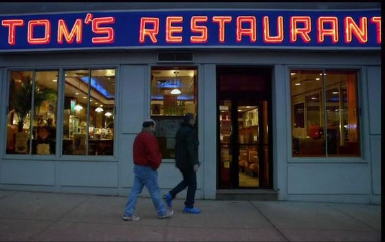 Tom's Restaurant u New Yorku - 3