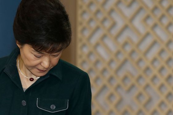 Park Geun Hye (Foto: AFP)