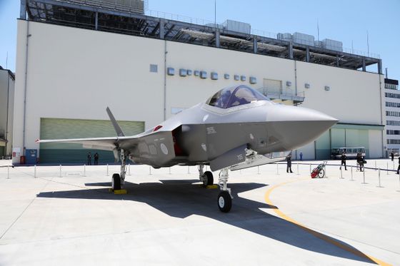 Avion F-35A, ilustracija (Foto: AFP)