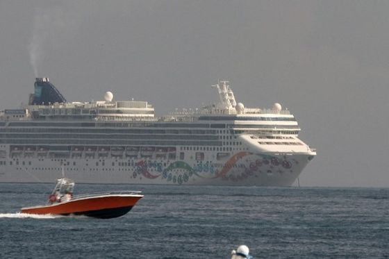 Kruzer Norwegian Cruise Line