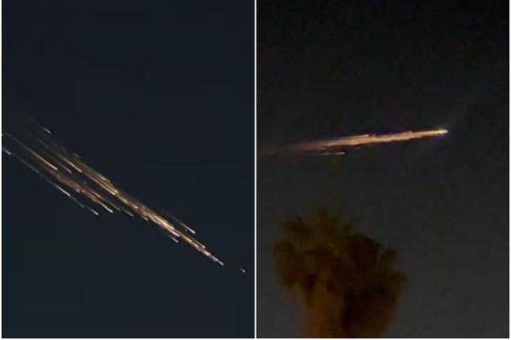 Svjetla na nebu iznad Kalifornije
