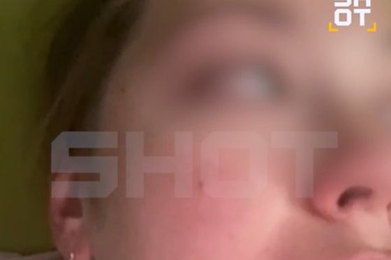 Aleksandra na Telegramu