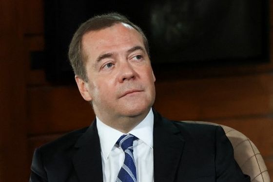 Bivši ruski predsjednik Dmitrij Medvedev
