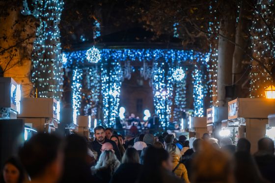 Advent Zagreb