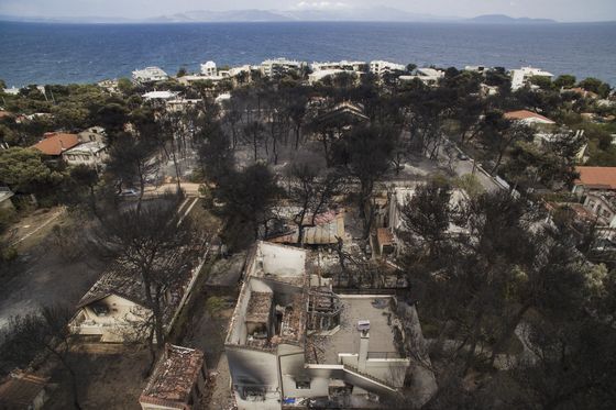 Požar u Grčkoj (Foto: AFP)