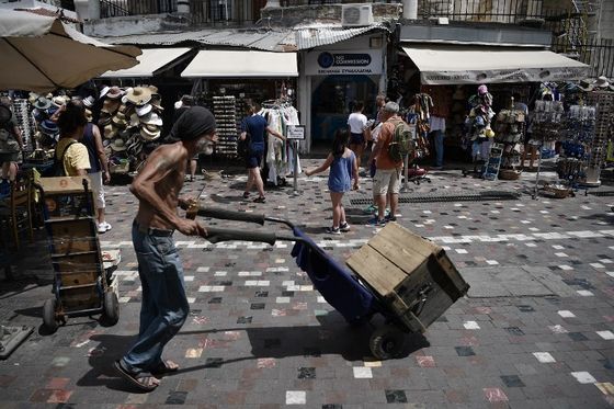 Atena, Grčka (Foto: AFP)