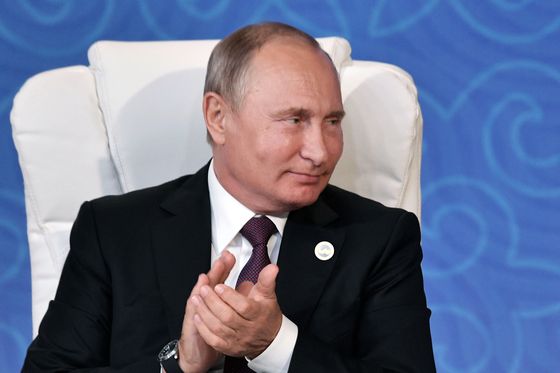 Vladimir Putin, predsjednik Ruske Federacije (Foto: AFP)