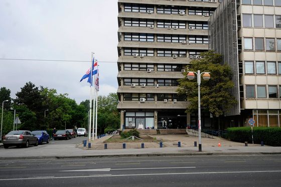 Ministarstvo branitelja