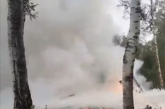 Požar nakon pada helikoptera u Rusiji